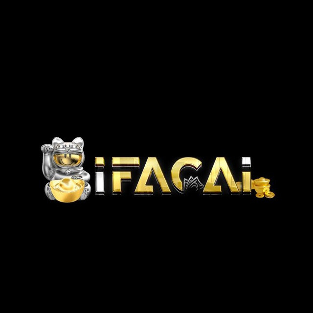 IFACAI